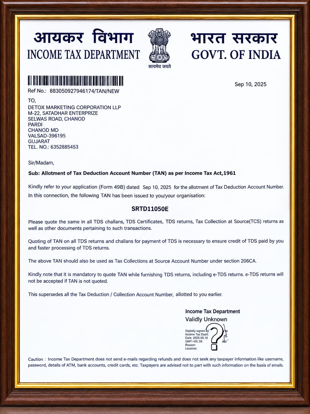 Income Tax Department TAN Allotment Letter