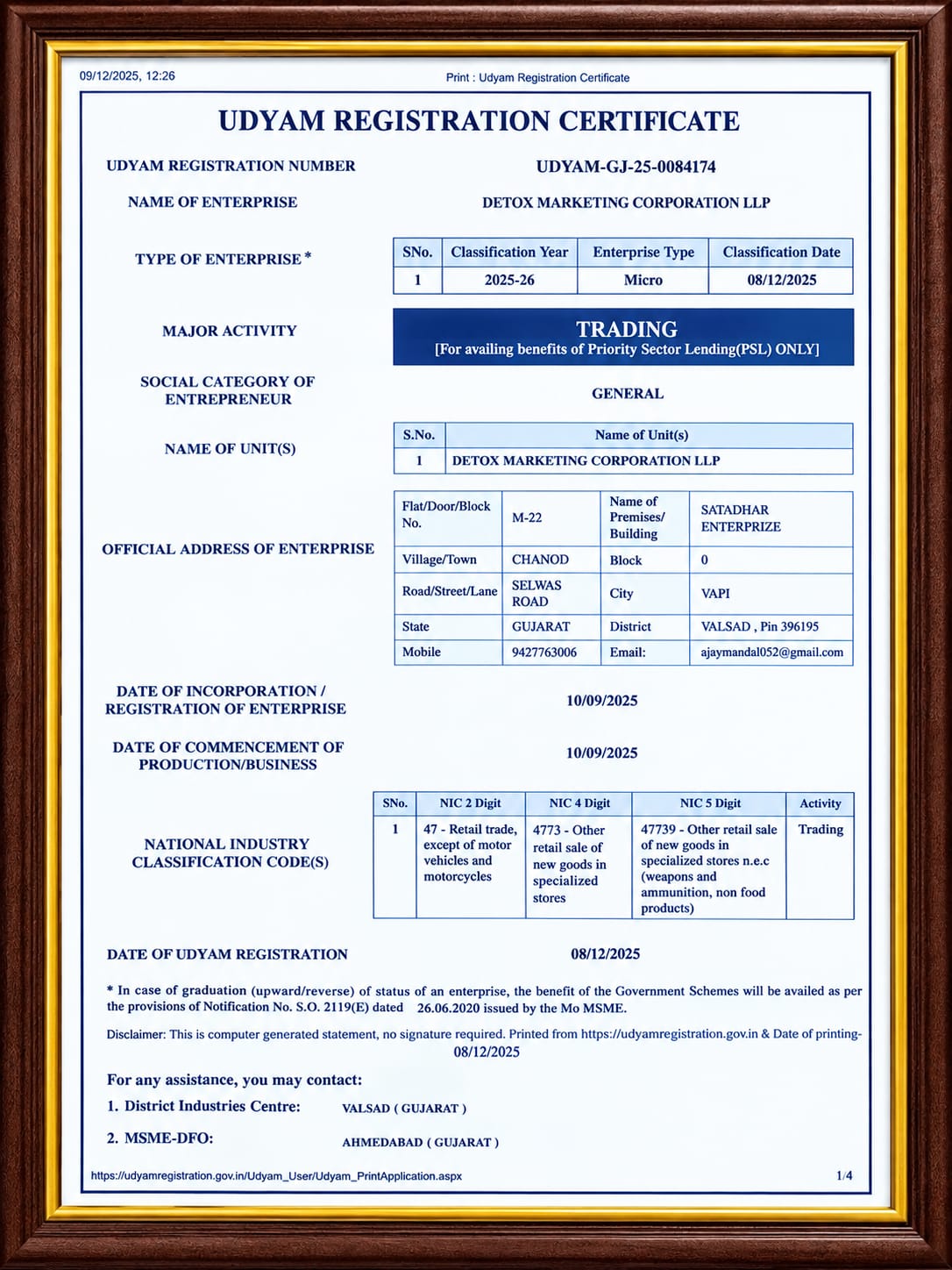 Ministry of MSME Udyam Registration Certificate